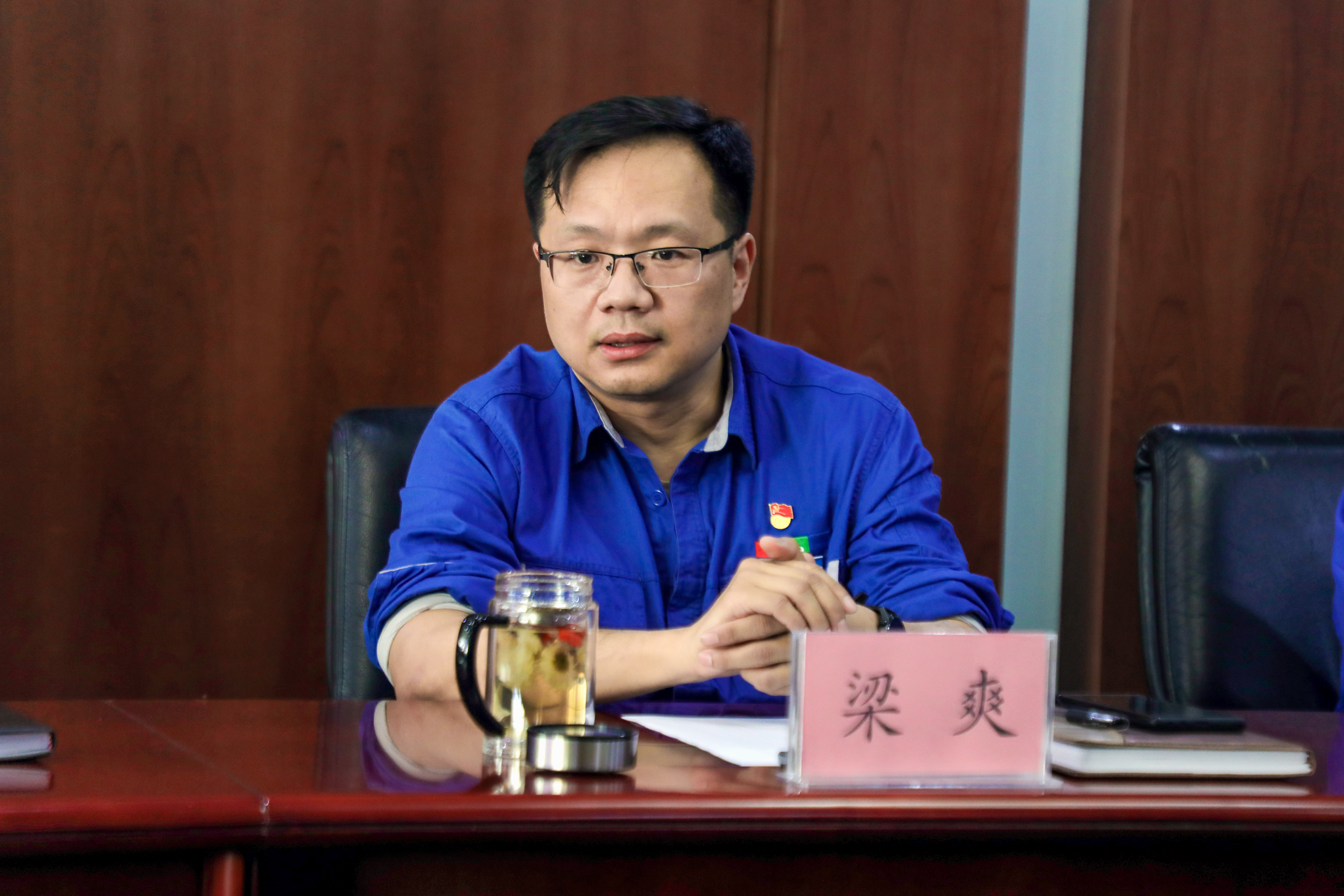 青春賽道 奮斗有光|安彩高科開(kāi)展青年員工座談會(huì)