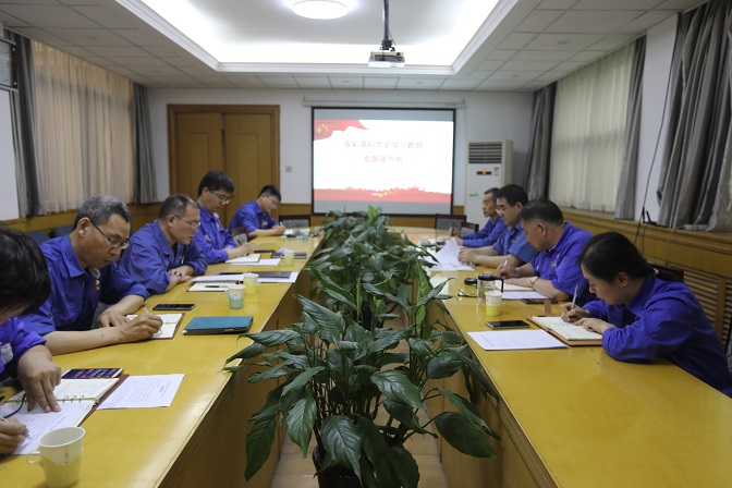 安彩朗朗讀書處,夏木蔭蔭正可人——安彩高科舉辦首期黨史學習教育專題讀書班