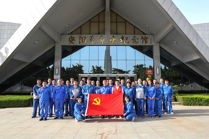 學黨史 悟思想︱“5.6”安陽解放日，永記銘記歷史記憶