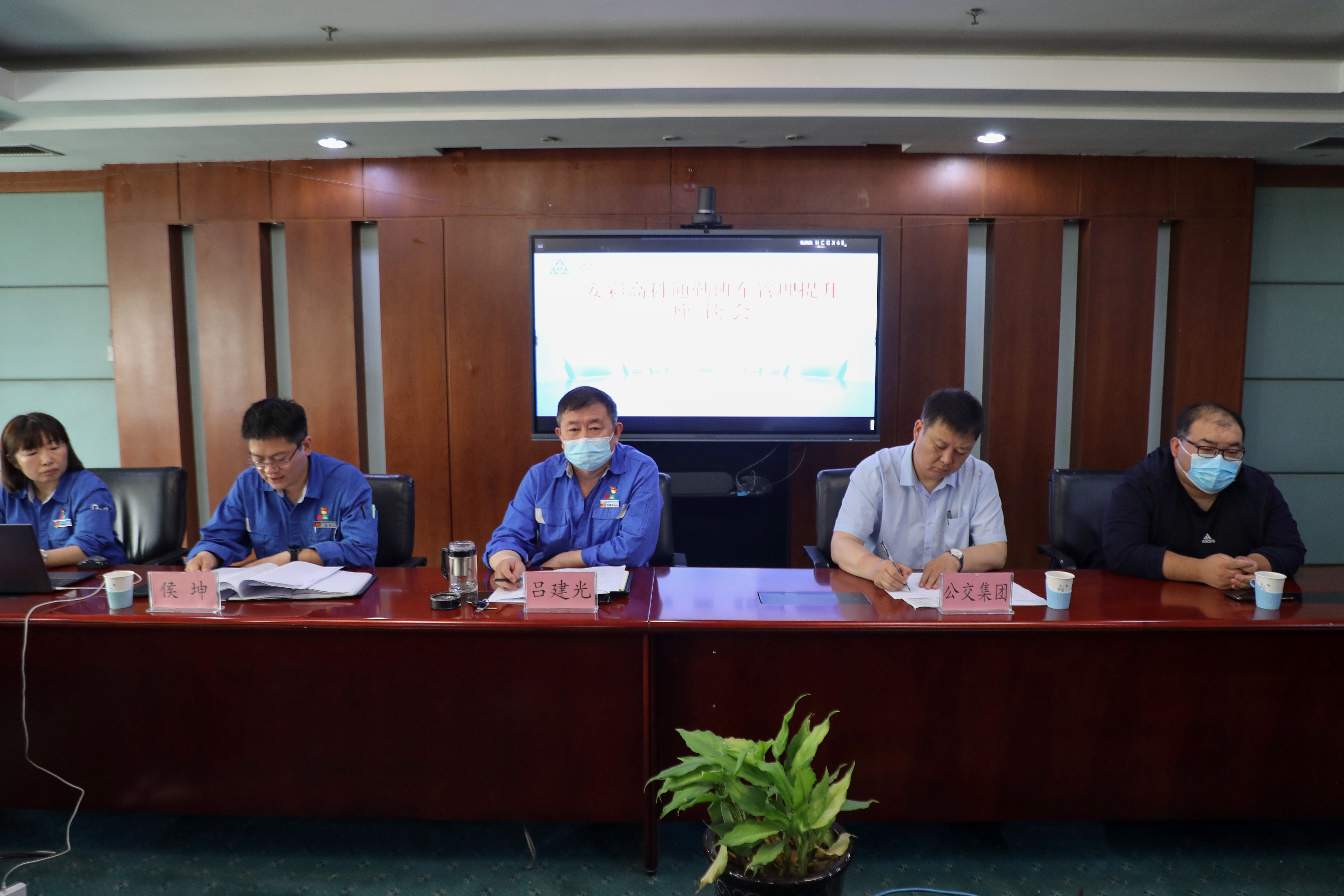 安彩幸福班車,永遠在路上!