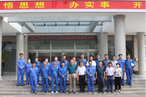 焦作安彩:校企合作同發(fā)展 黨建共建譜新篇