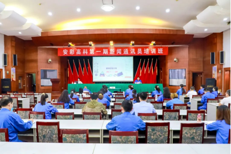 小小寫作課，生發大能量