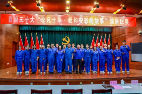 盈盈秋光中,我來講“十年”