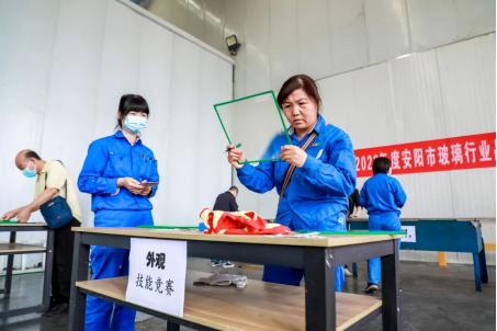 能力作風建設(shè) | 安彩高科:推動質(zhì)量變革創(chuàng)新,促進質(zhì)量強企建設(shè)