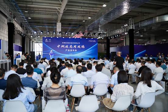 喜報！安彩高科中硼硅藥用玻璃產品發布