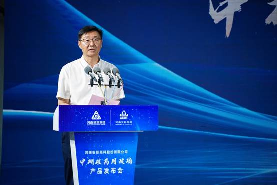 喜報！安彩高科中硼硅藥用玻璃產品發布