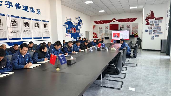 深學(xué)篤行全會(huì)精神 實(shí)干擔(dān)當(dāng)奮進(jìn)征程——安彩高科深入學(xué)習(xí)貫徹黨的二十屆四中全會(huì)精神